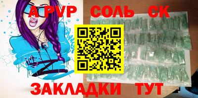 дмт Мариинск