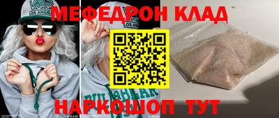 дурь Малгобек