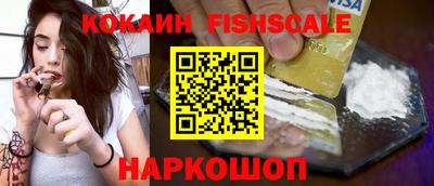 прущая мука Малоярославец