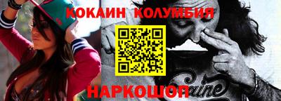 дмт Мариинск