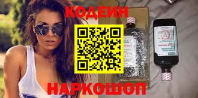 дурь Малгобек