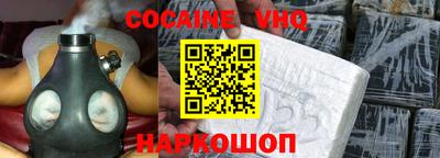 дурь Малгобек