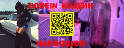 дурь Малгобек