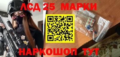 дурь Малгобек