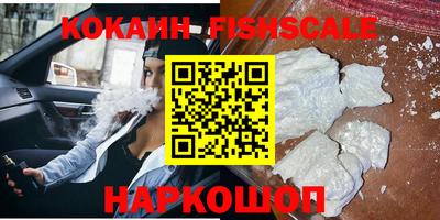 дмт Мариинск