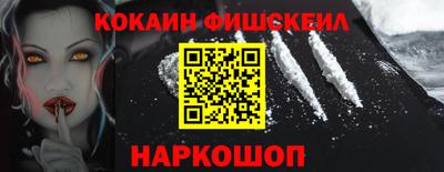 дурь Малгобек