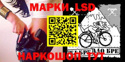 дмт Мариинск