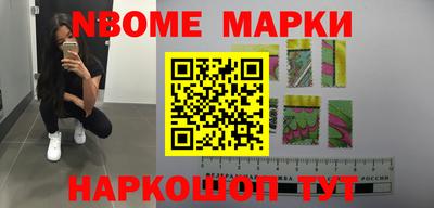 прущая мука Малоярославец