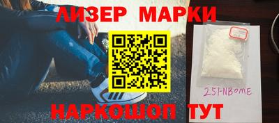 дмт Мариинск