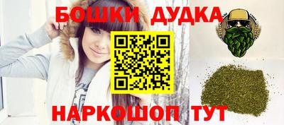 дмт Мариинск