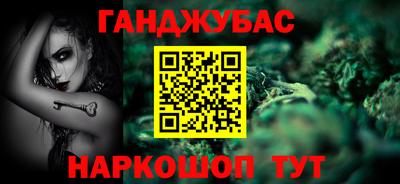 дмт Мариинск