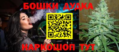 дмт Мариинск