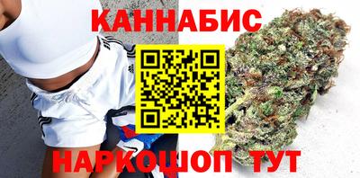 дурь Малгобек