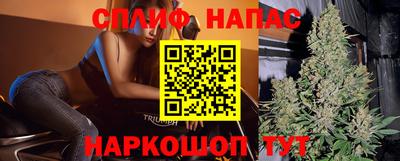 прущая мука Малоярославец