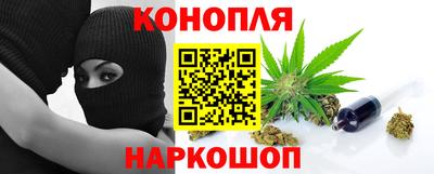 дурь Малгобек