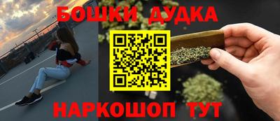 дмт Мариинск