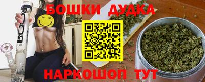 прущая мука Малоярославец