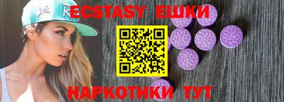 прущая мука Малоярославец