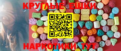 прущая мука Малоярославец