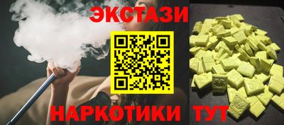 дмт Мариинск
