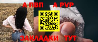 прущая мука Малоярославец