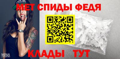 дурь Малгобек
