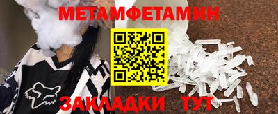 прущая мука Малоярославец