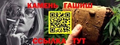 прущая мука Малоярославец