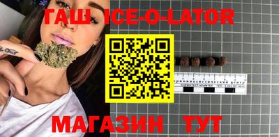 прущая мука Малоярославец