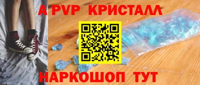 дурь Малгобек