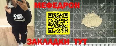 дурь Малгобек
